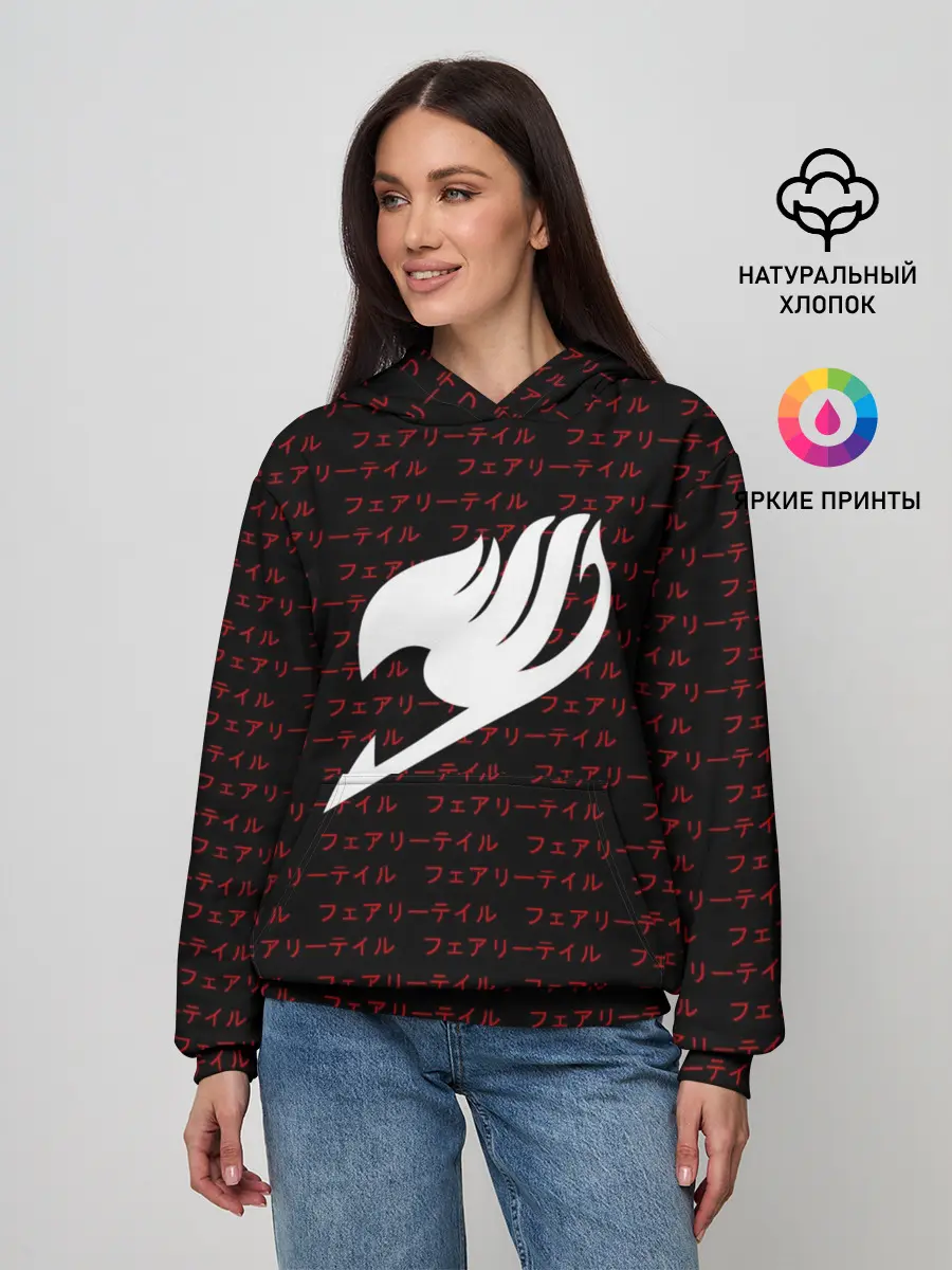 Женское худи / Лого Фейритейл белое