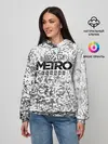 Женское худи / METRO: Exodus