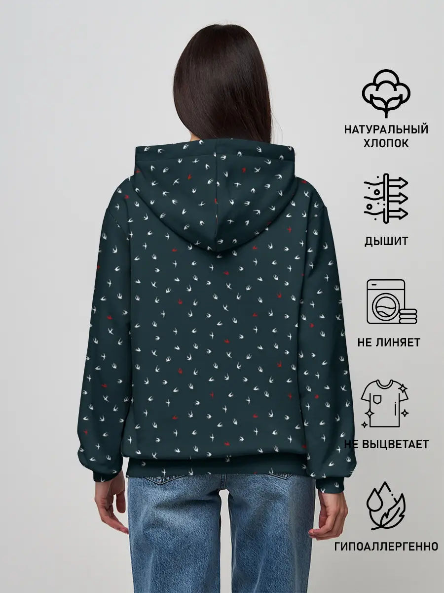 Женское худи / DONT LET ME BE GONE