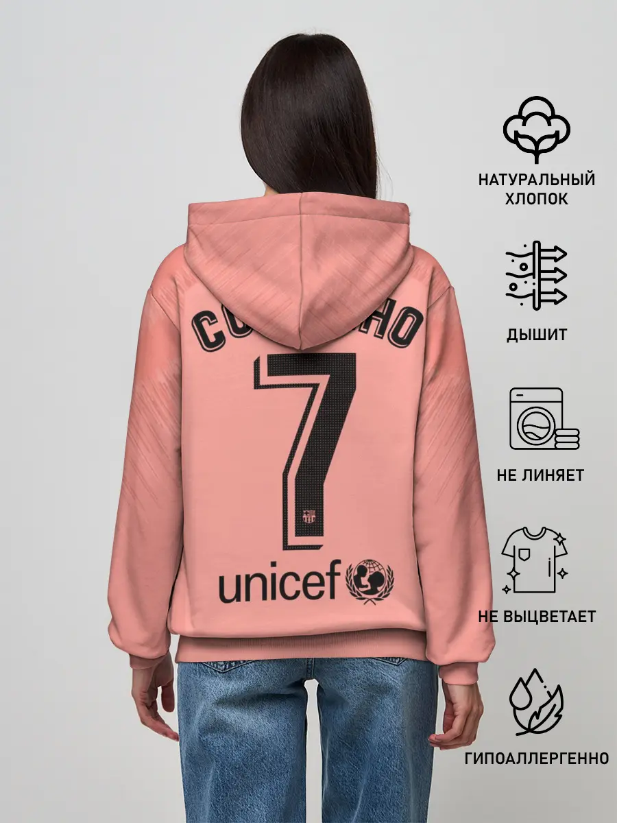 Женское худи / Coutinho alternative 18-19