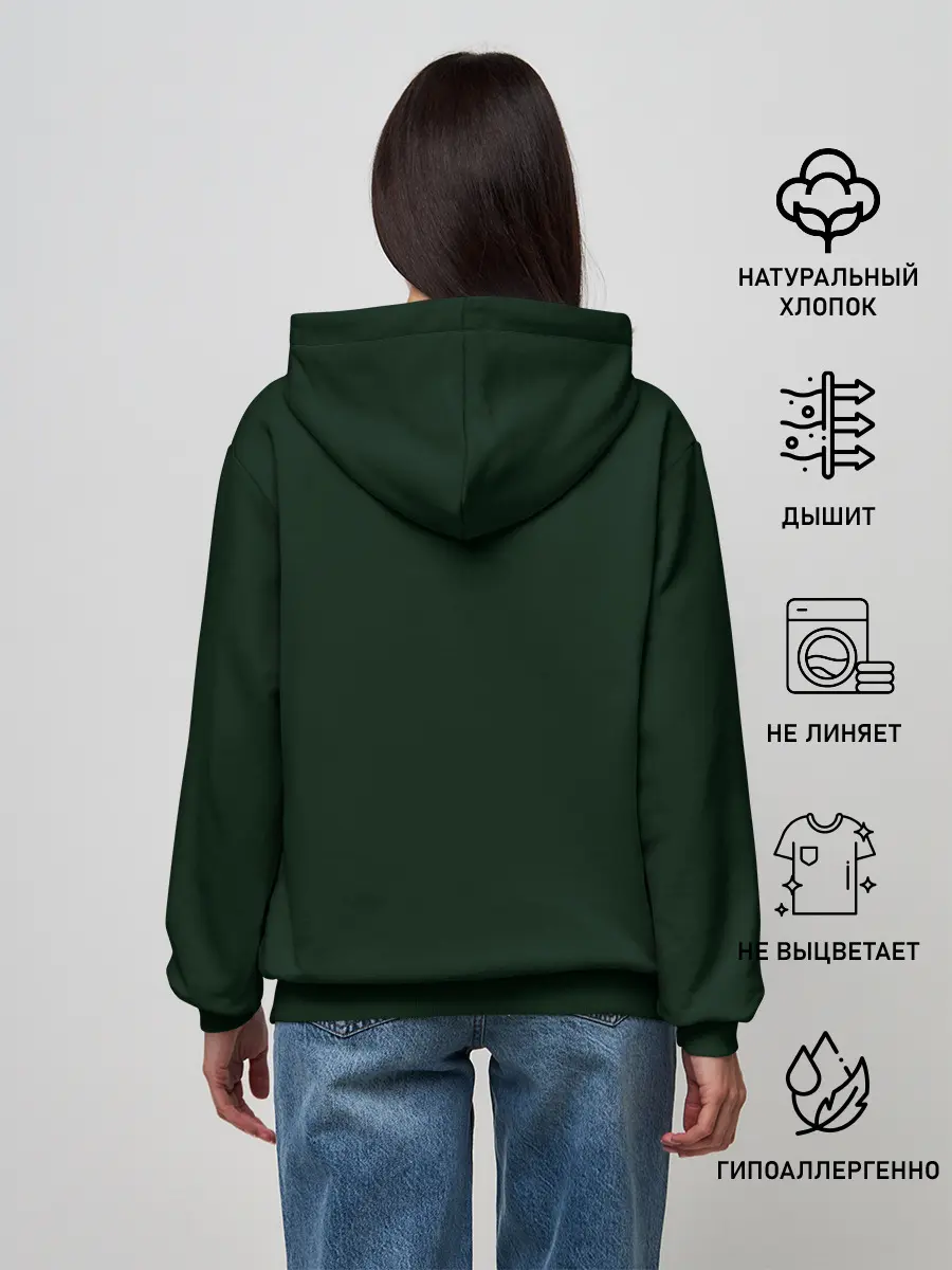 Женское худи / adventure