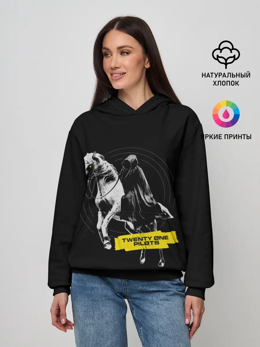 Женское худи / Twenty One Pilots