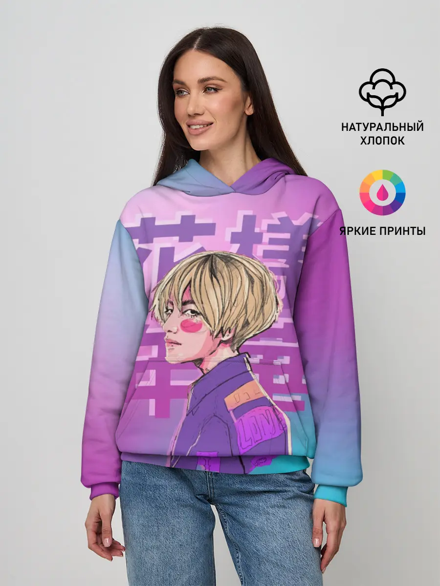 Женское худи / Taehyung BTS