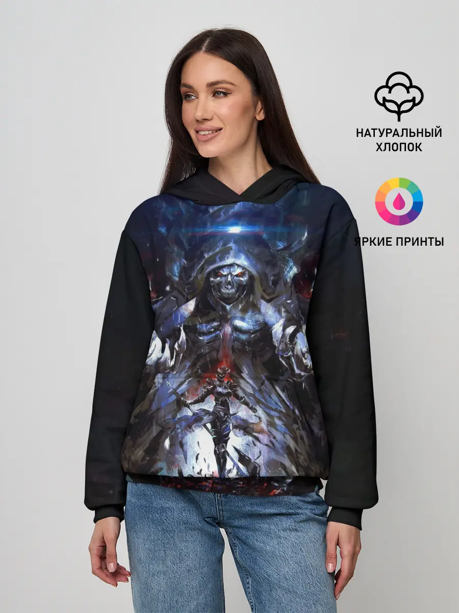 Женское худи / Оверлорд