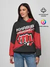 Женское худи / KHABIB NURMAGOMEDOV.