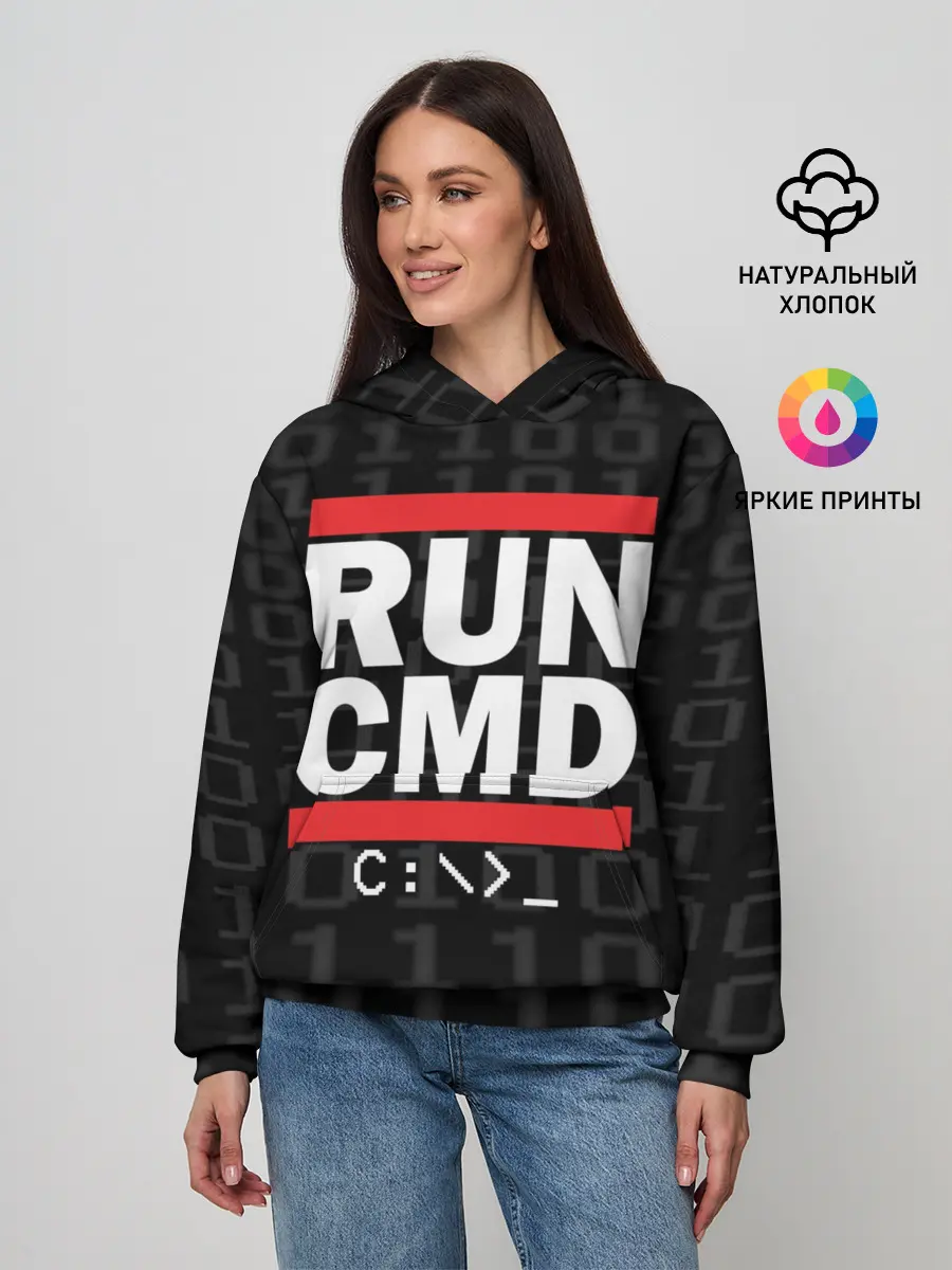 Женское худи / RUN CMD