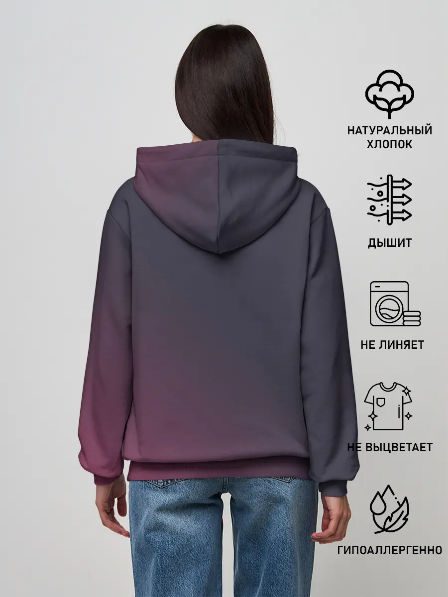 Женское худи / Чужой Единорог