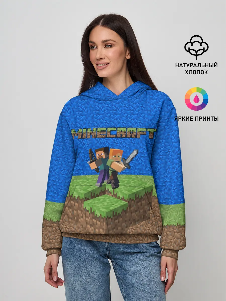 Женское худи / MINECRAFT