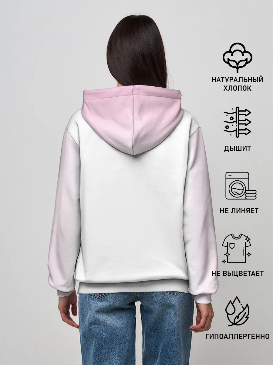 Женское худи / Морская свинка акварелью