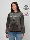 Женское худи / YOU DIED