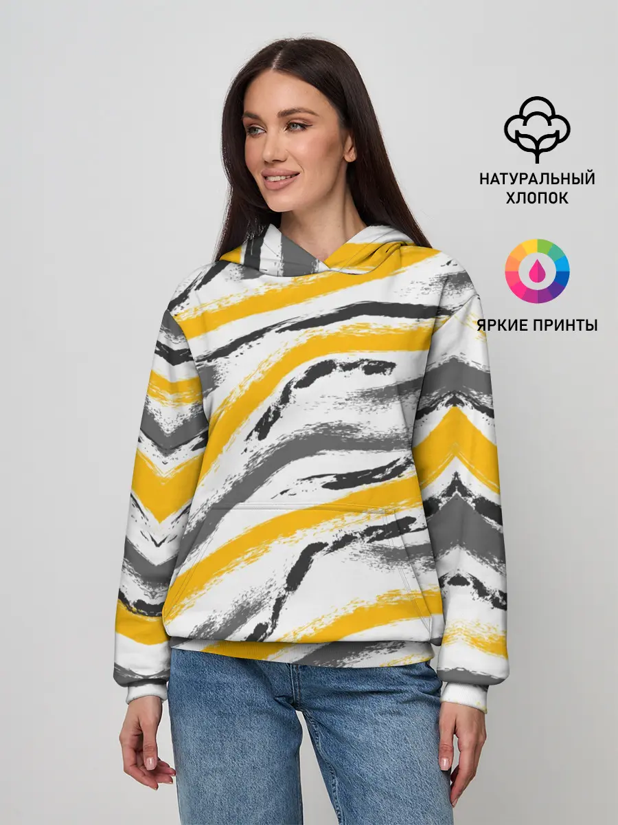 Женское худи / Серый-желтый