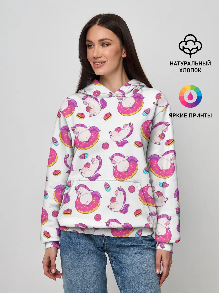 Женское худи / Единорожки и вкусняшки