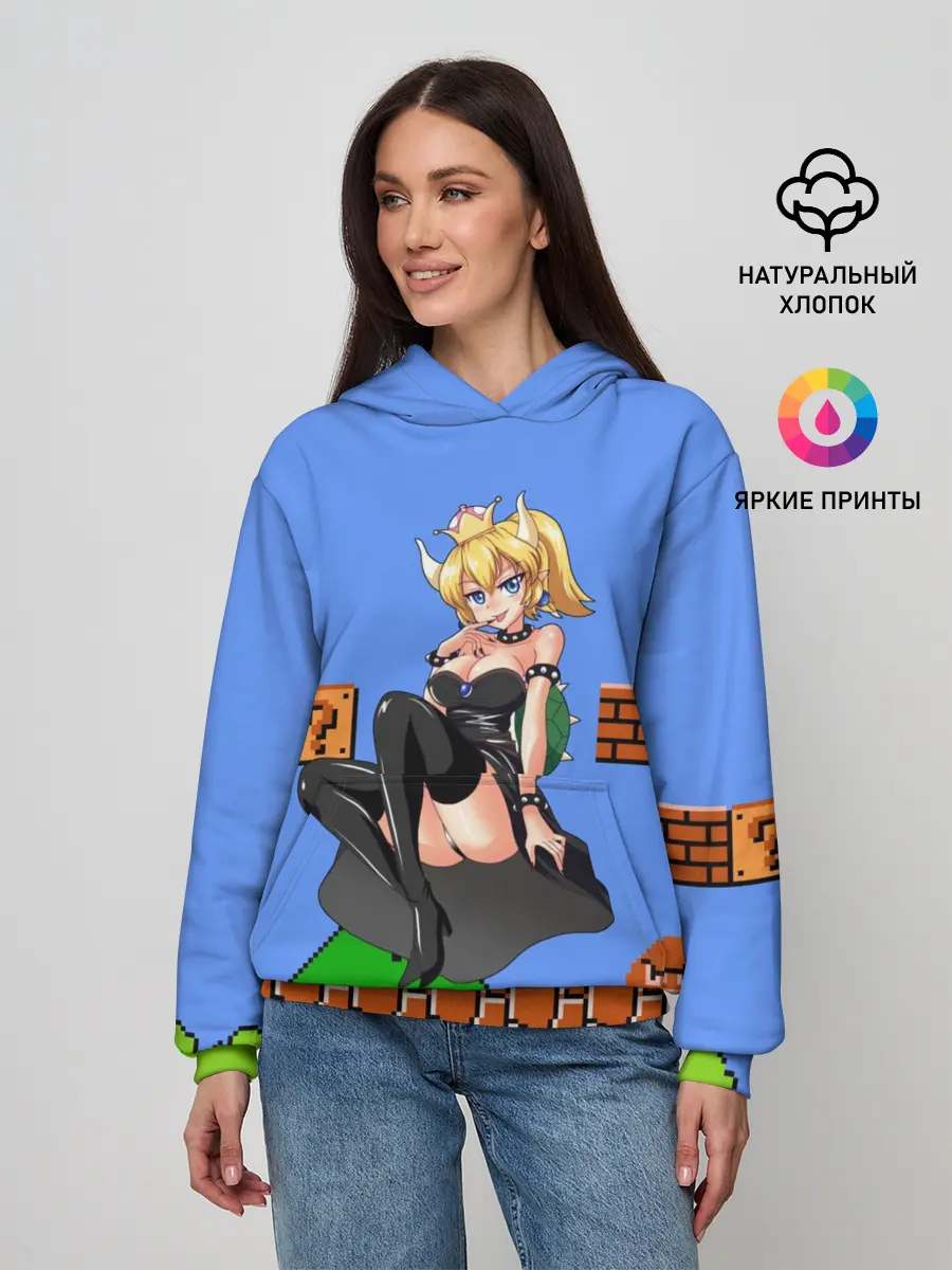 Женское худи / Bowsette