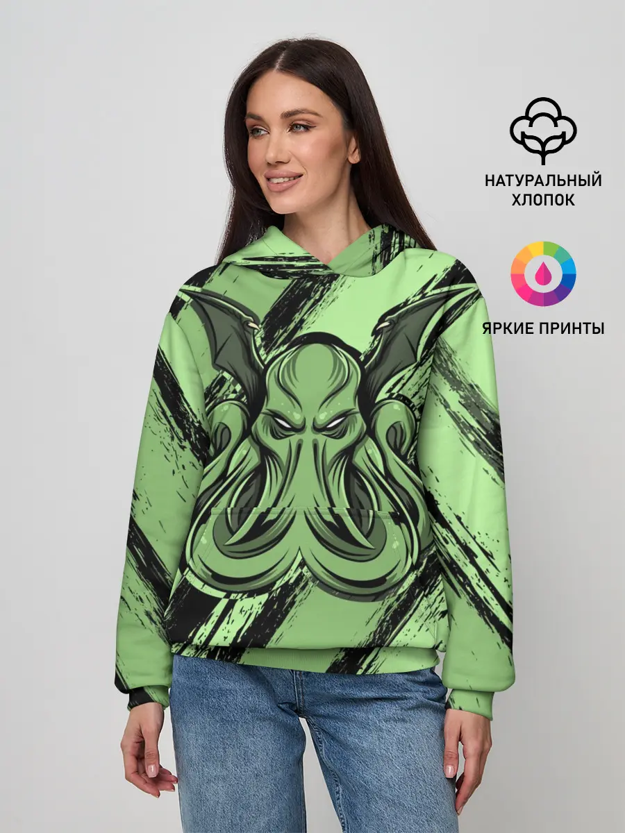 Женское худи / Ктулху