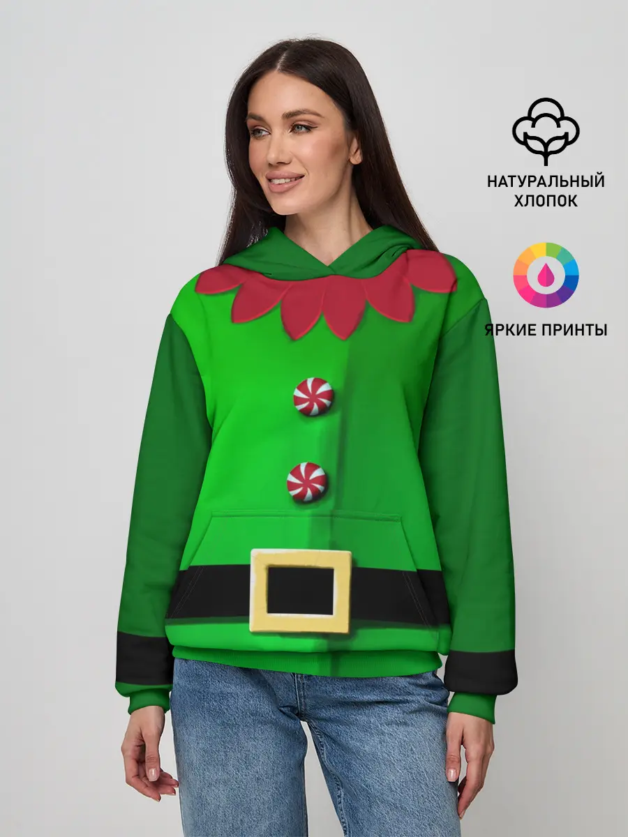 Женское худи / Костюм эльфа