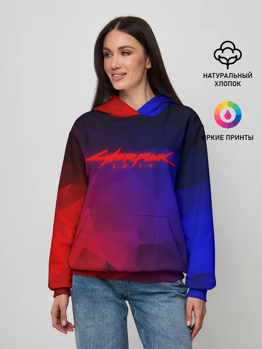 Женское худи / CYBERPUNK 2077 | КИБЕРПАНК 2077