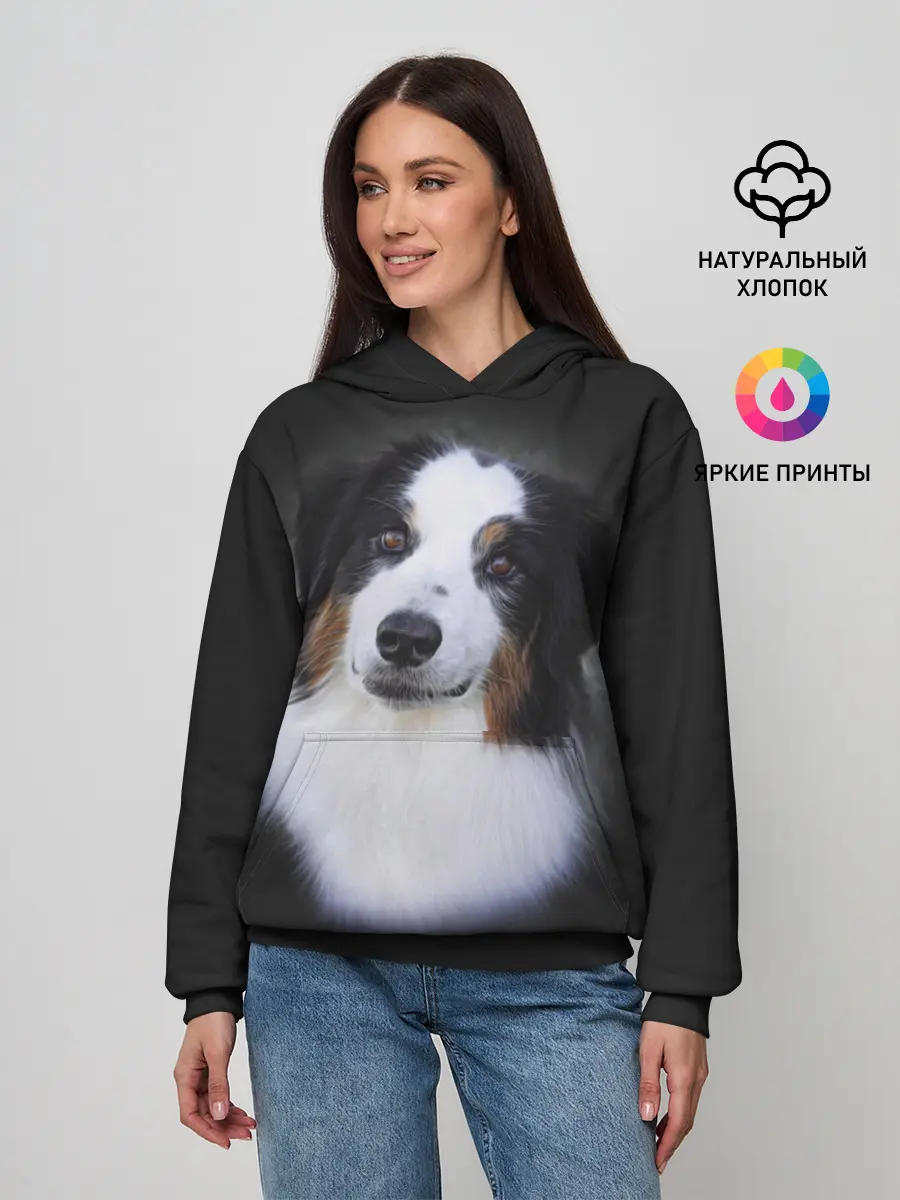 Женское худи / Собака