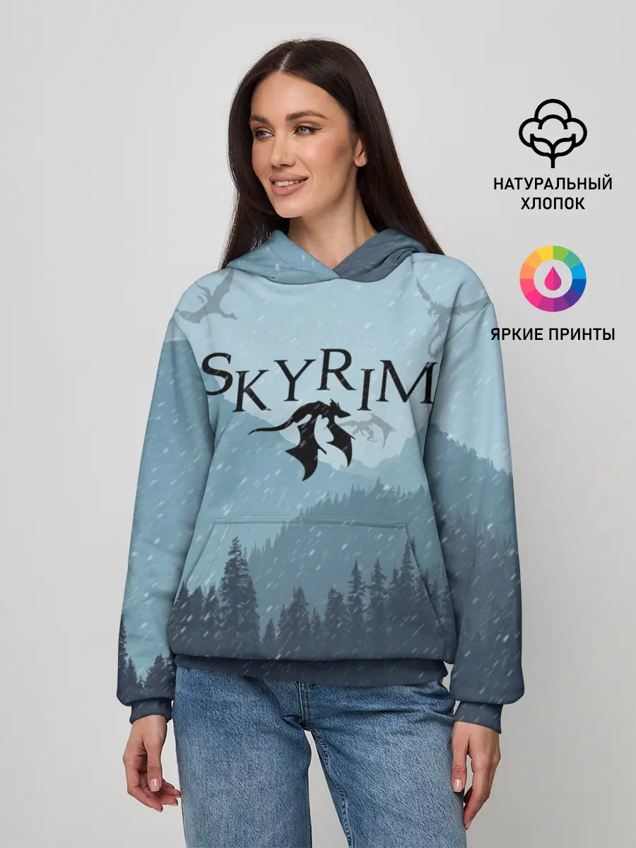 Женское худи / TES SKYRIM