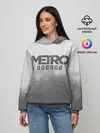 Женское худи / METRO WINTER