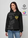 Женское худи / Герб России и Орнамент