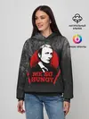 Женское худи / Ганнибал