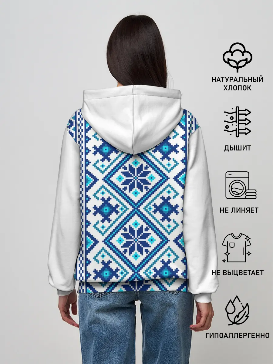 Женское худи / русь