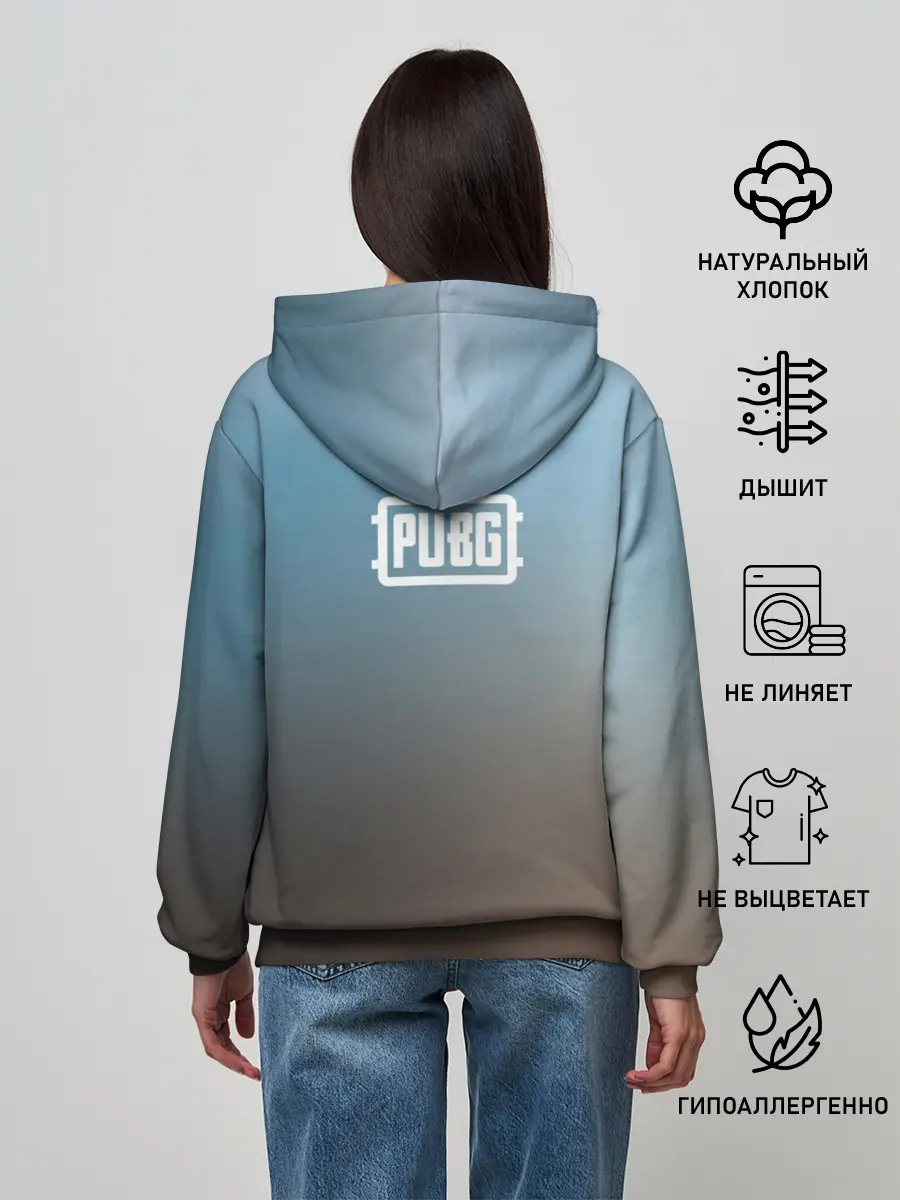 Женское худи / PUBG