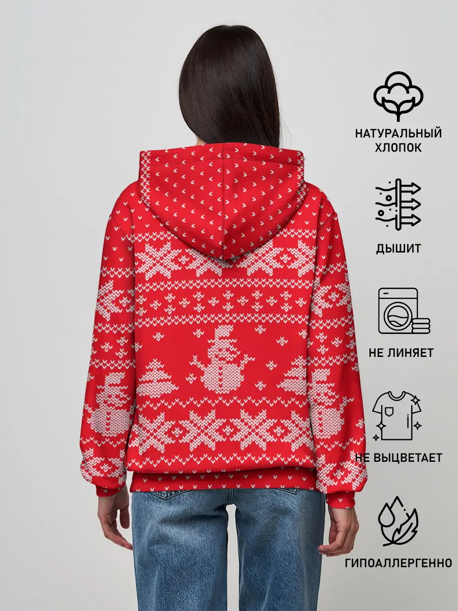 Женское худи / Новогодний Егор