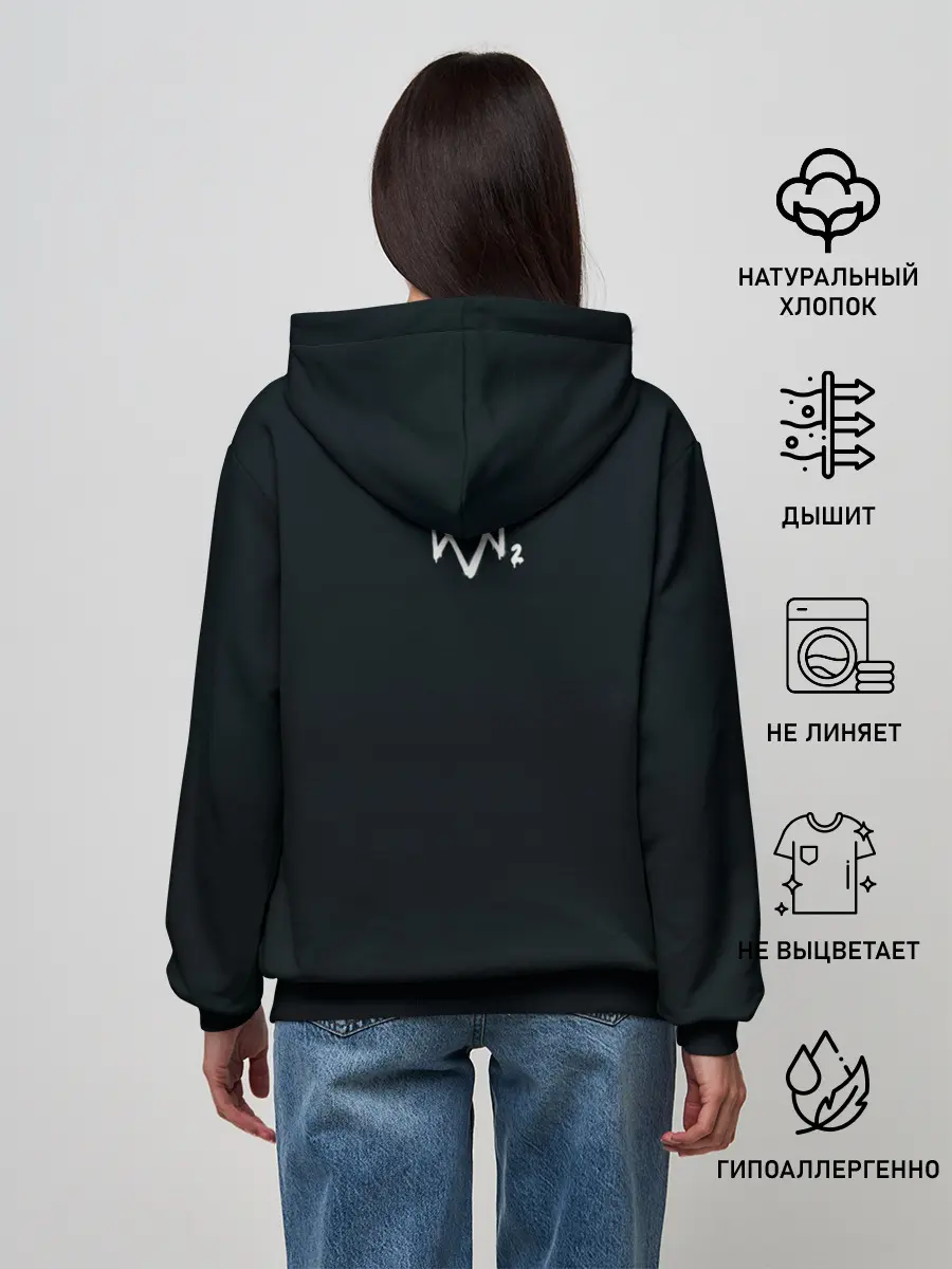 Женское худи / Watch Dogs. Wrench