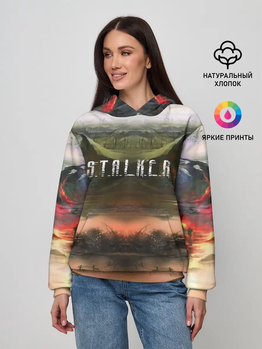 Женское худи / STALKER