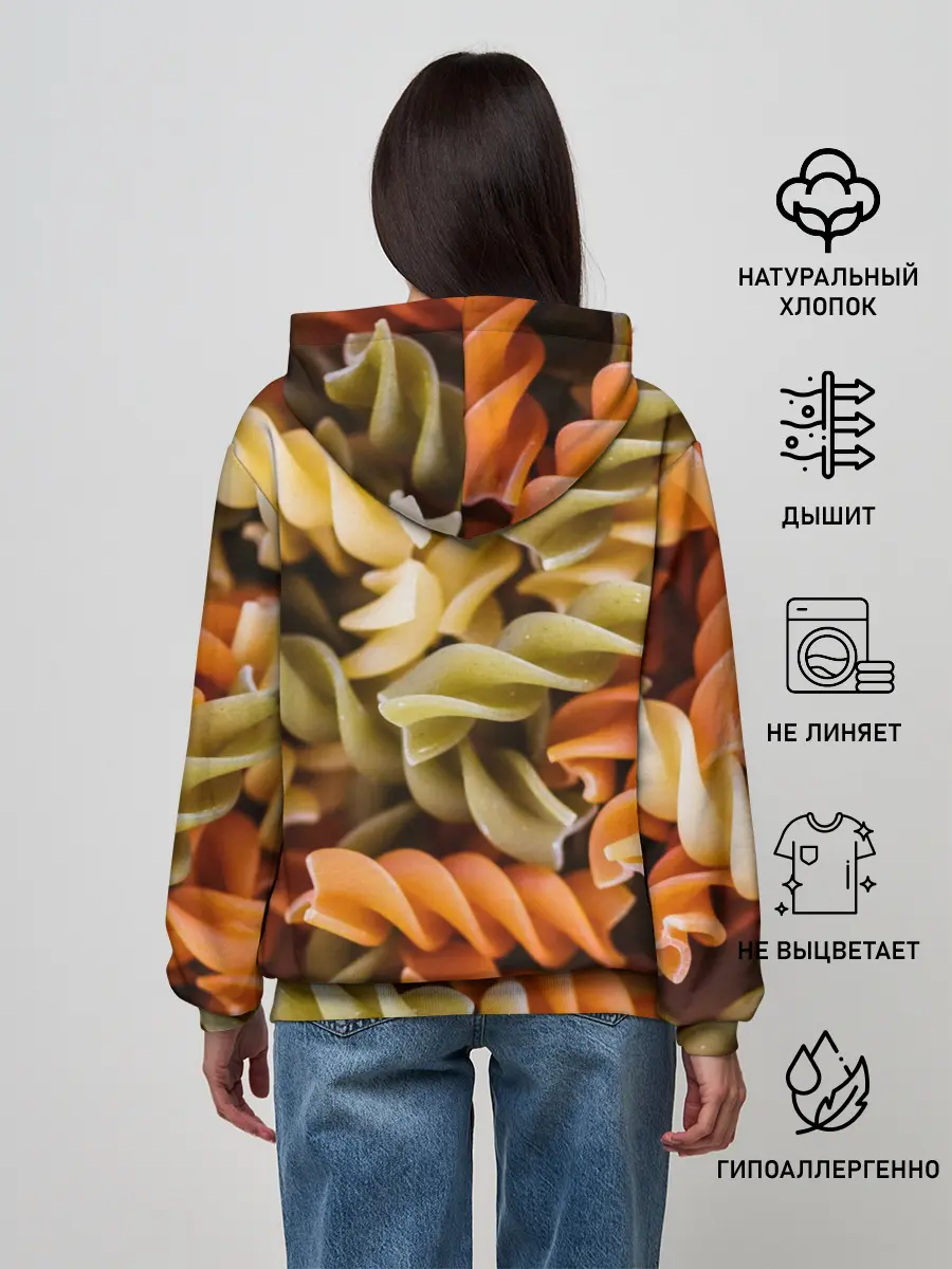 Женское худи / Макароны Спиральки