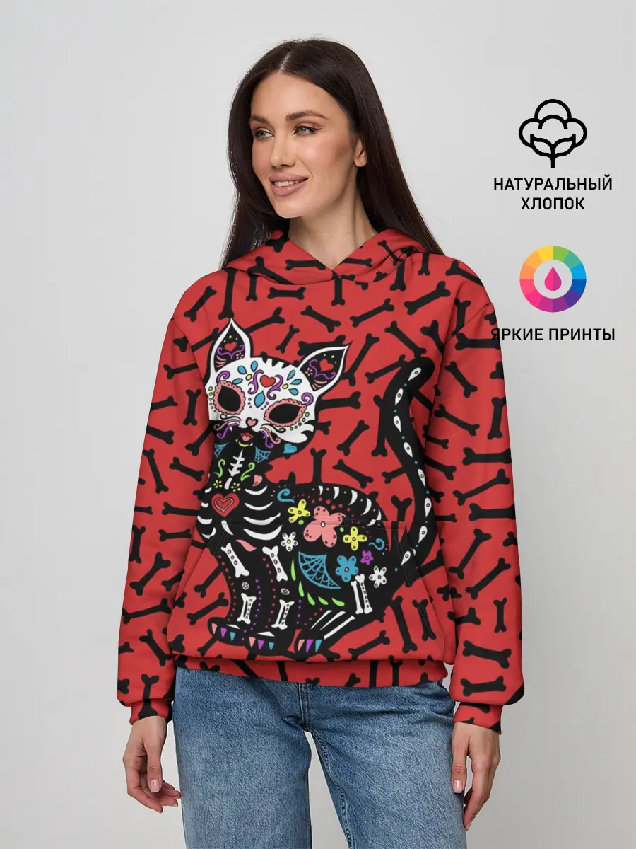 Женское худи / Мексиканская Сахарная Кошка