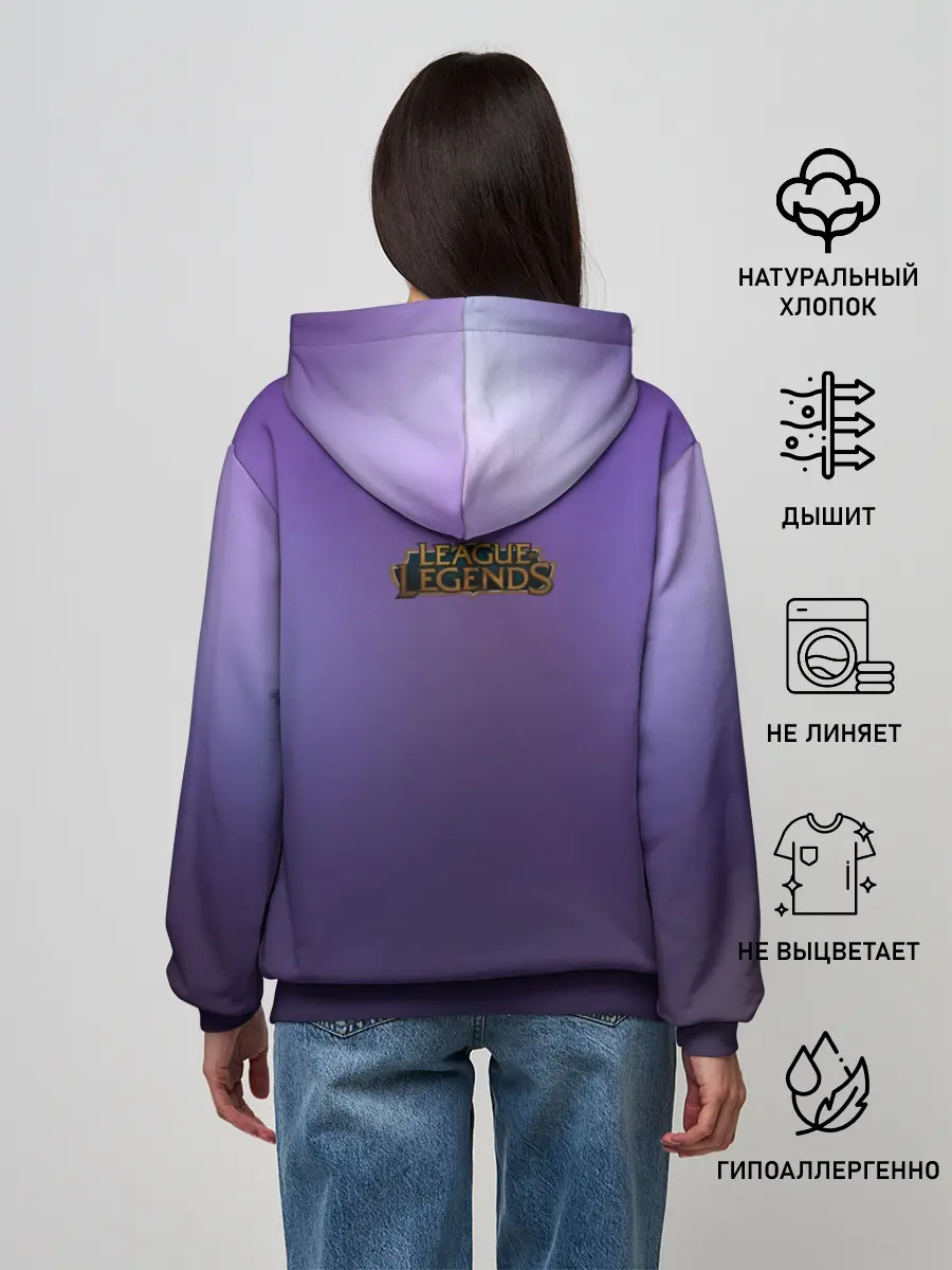 Женское худи / Ahri