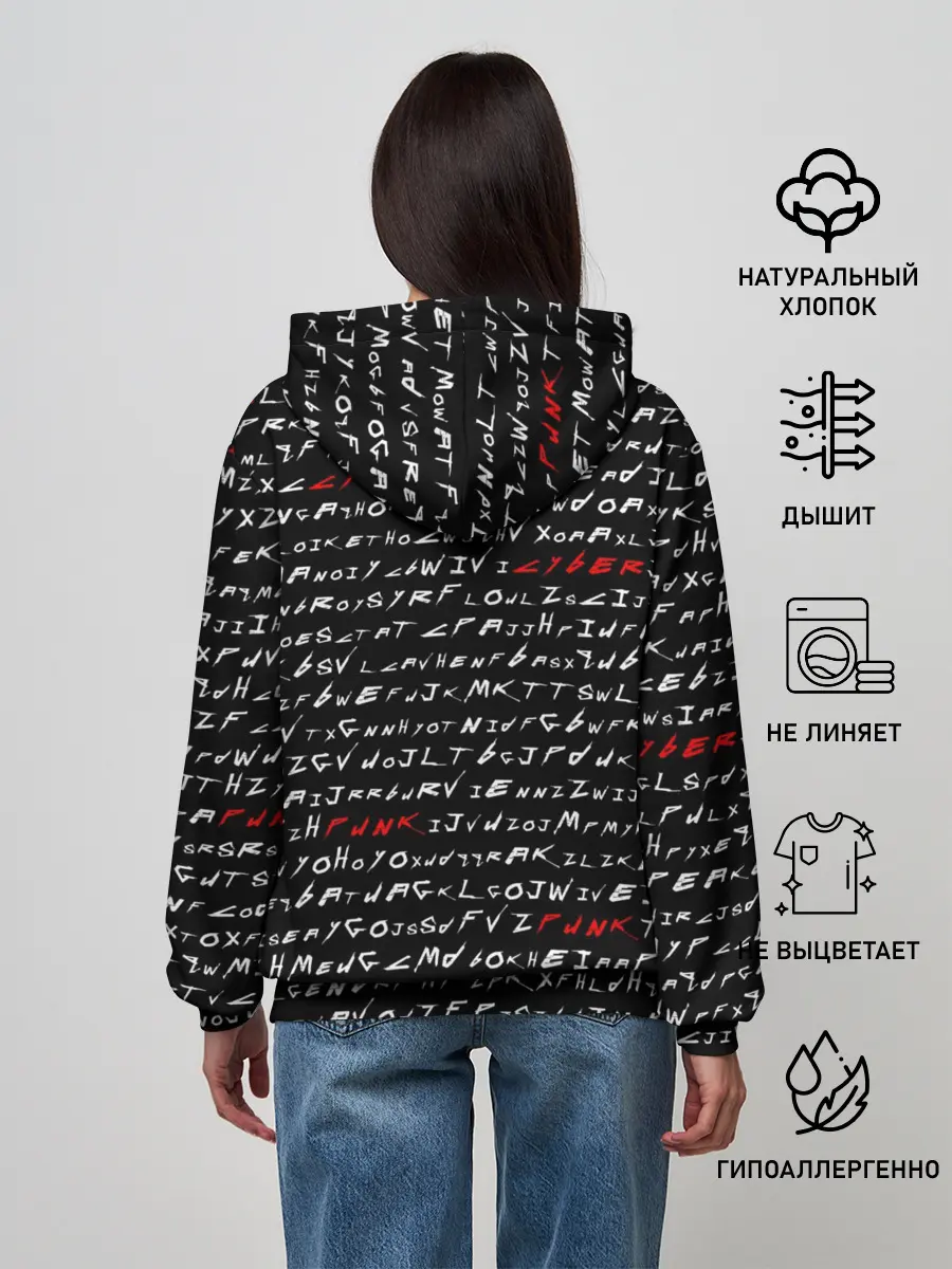 Женское худи / CyberPunk 2077