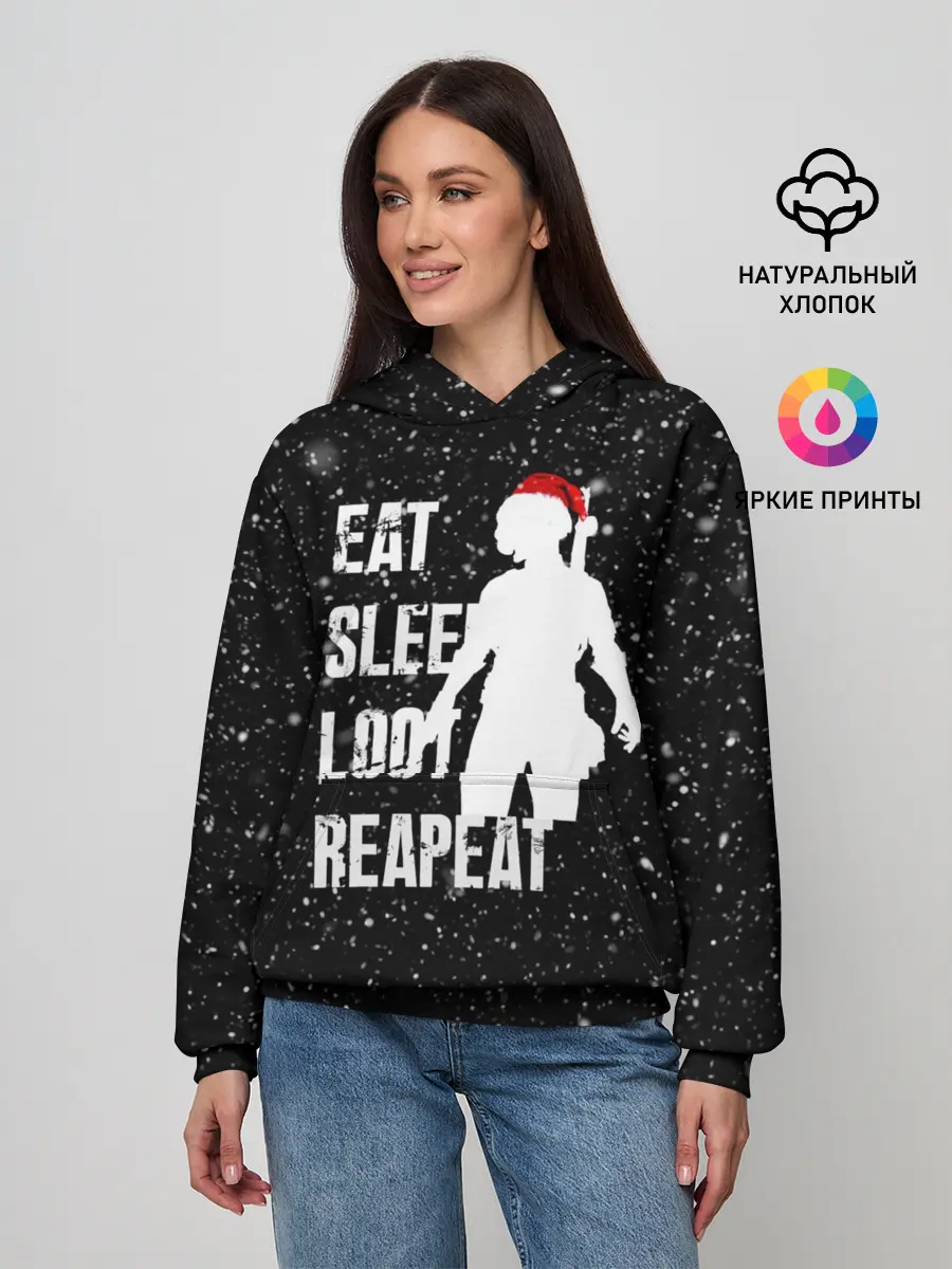 Женское худи / Как Я Проведу Каникулы