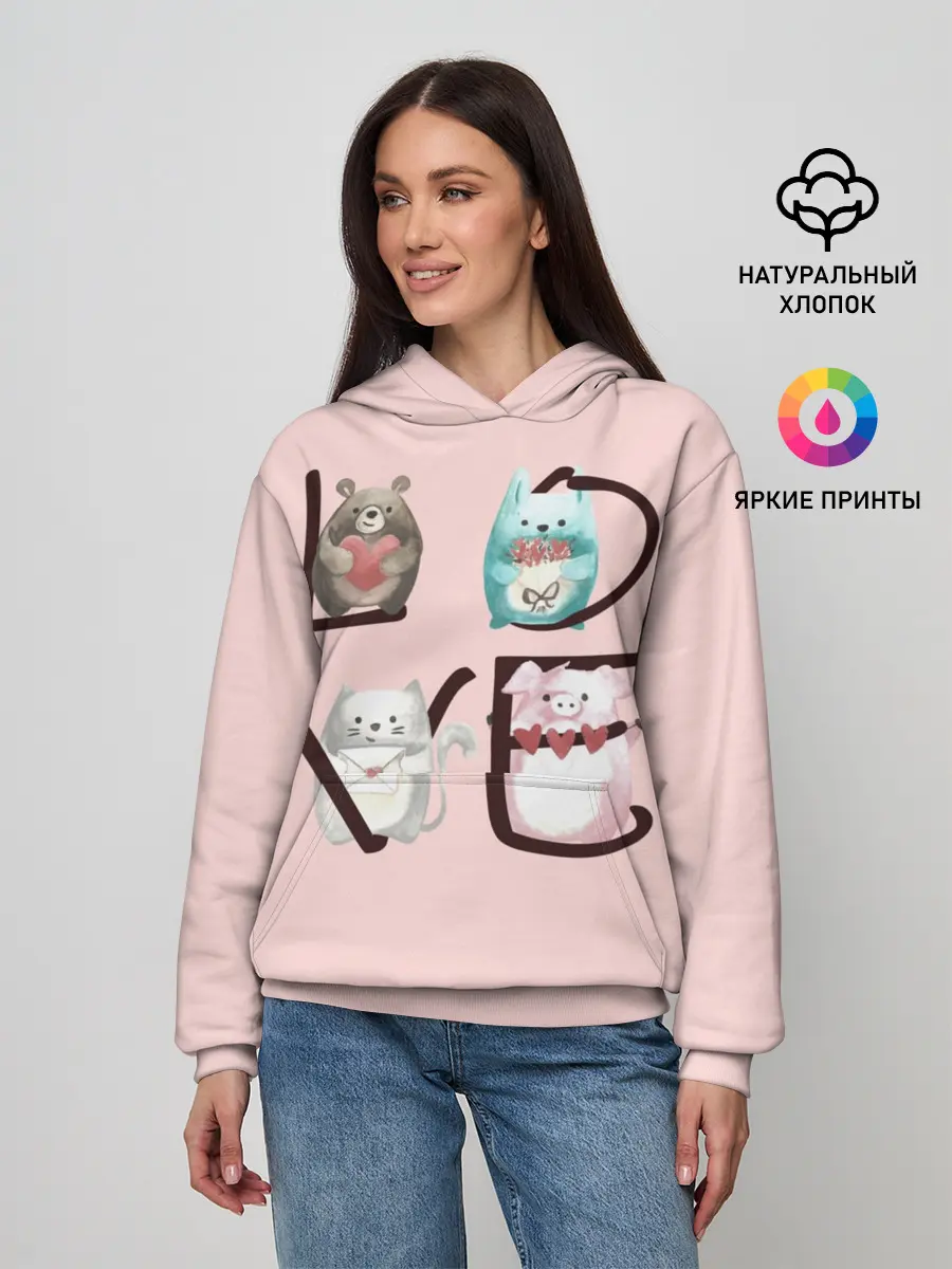 Женское худи / LOVE зверушки