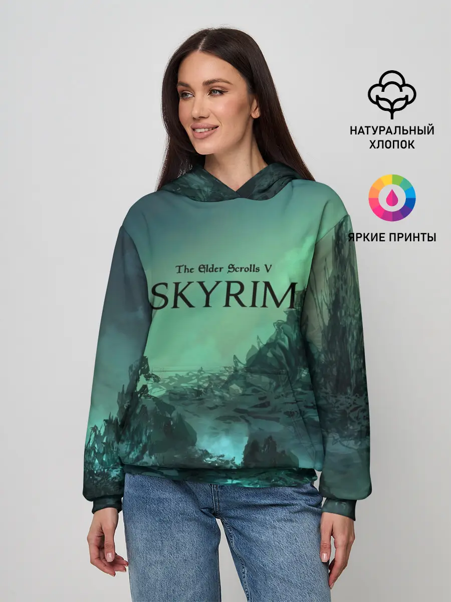 Женское худи / SKYRIM