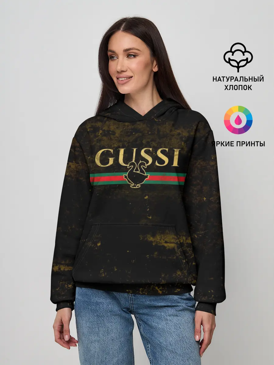 Женское худи / GUSSI GOLD