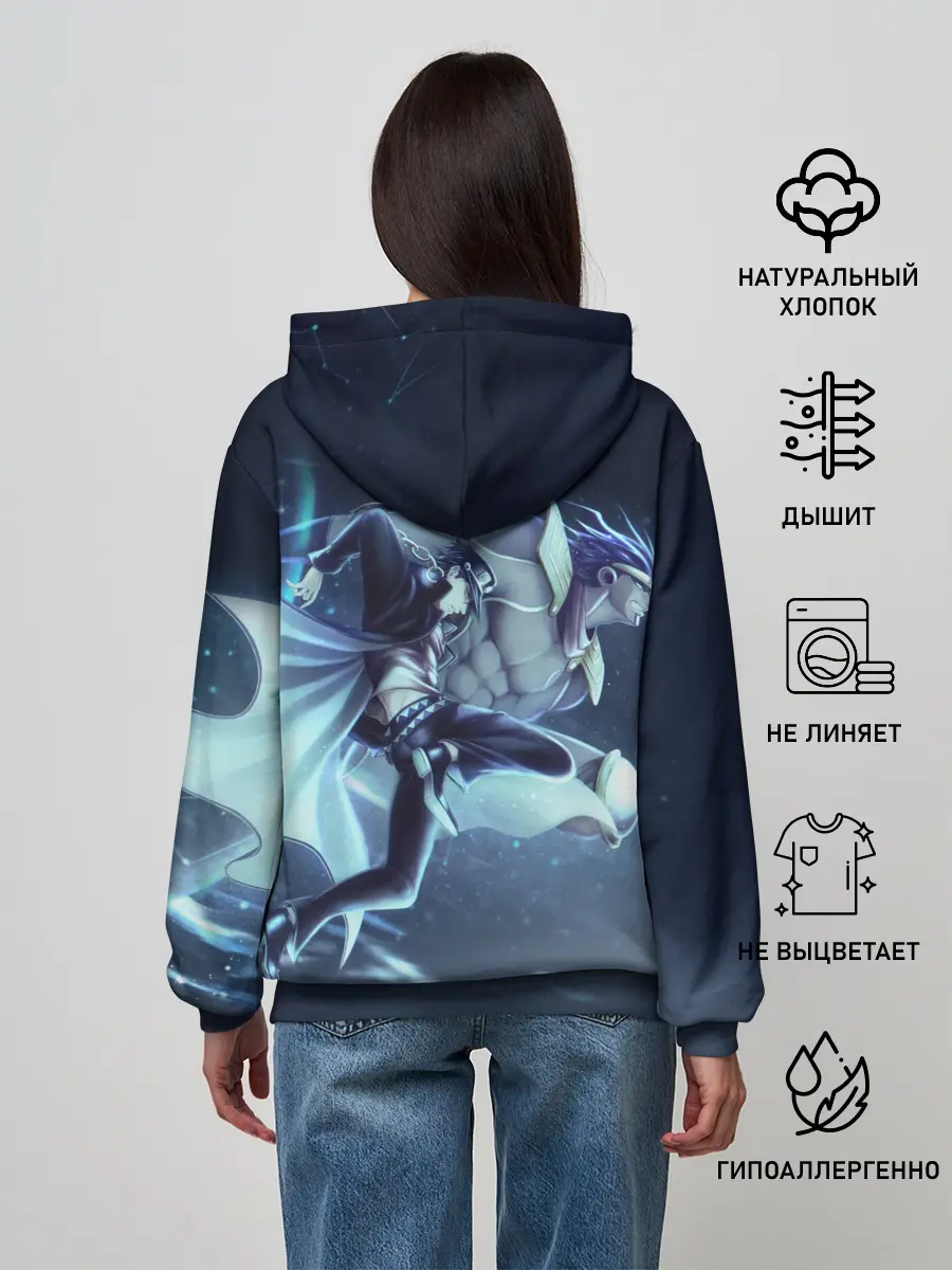 Женское худи / Joutarou Kuujou