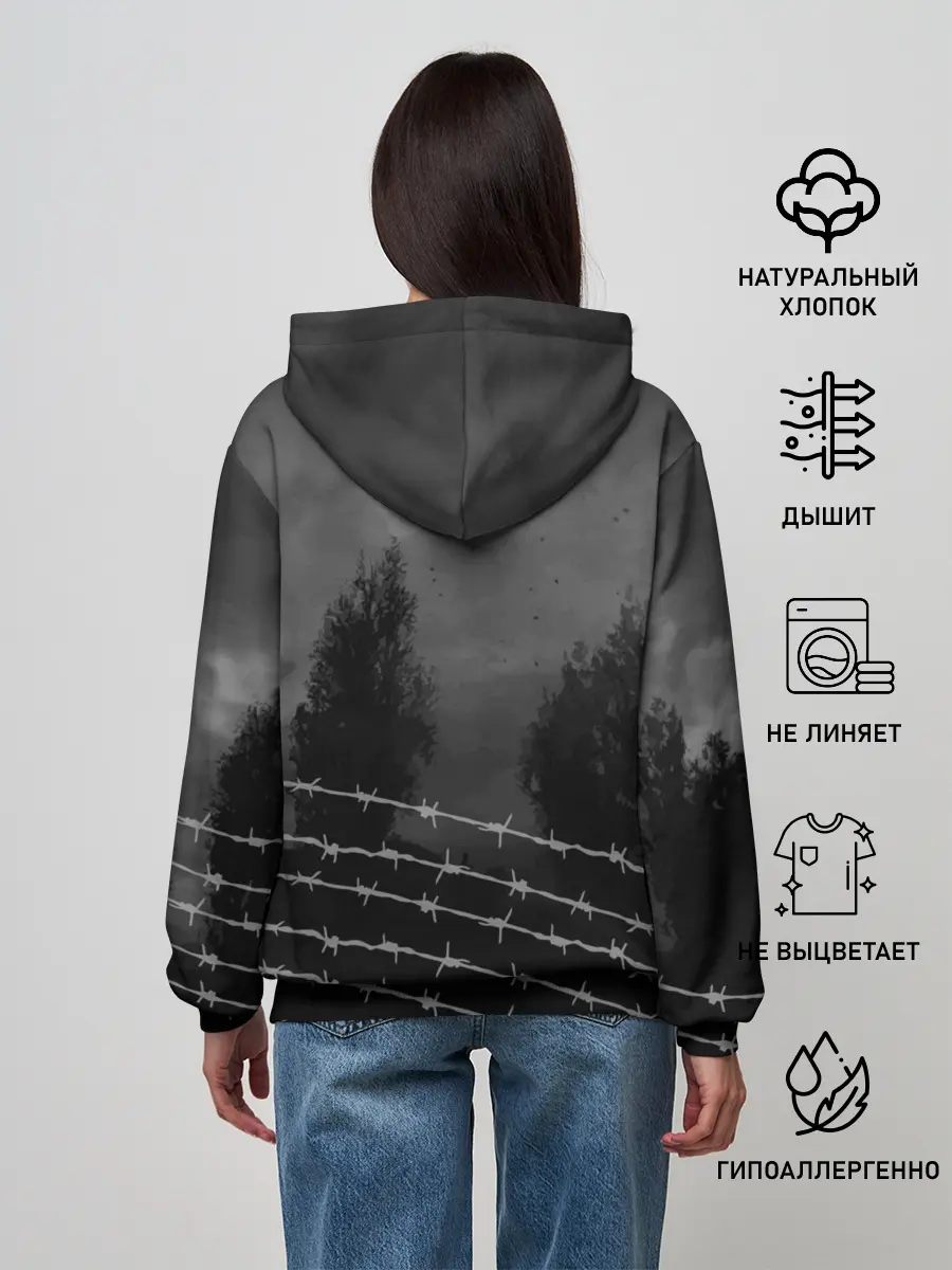 Женское худи / Stalker 2