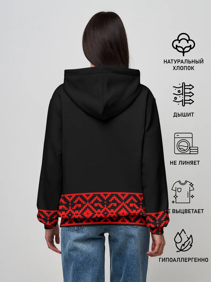 Женское худи / печать Велеса