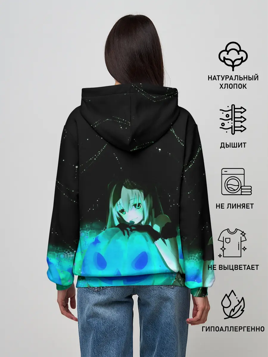 Женское худи / Halloween