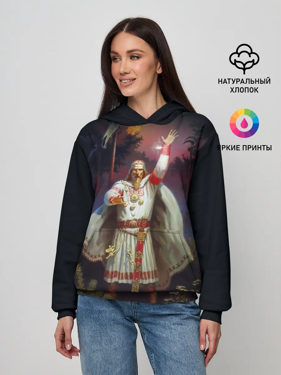 Женское худи / Перун