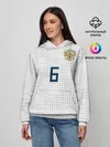 Женское худи / Черышев away 2018