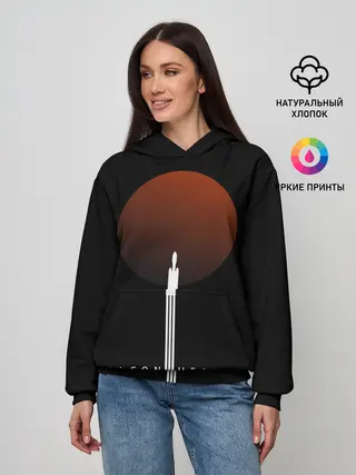 Женское худи / Falcon Heavy