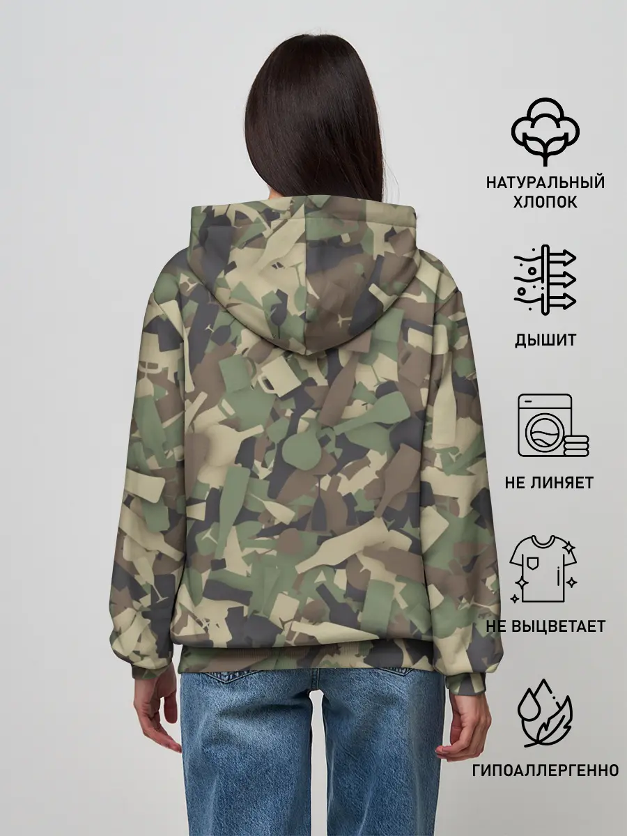 Женское худи / Лесной камуфляж с бутылками