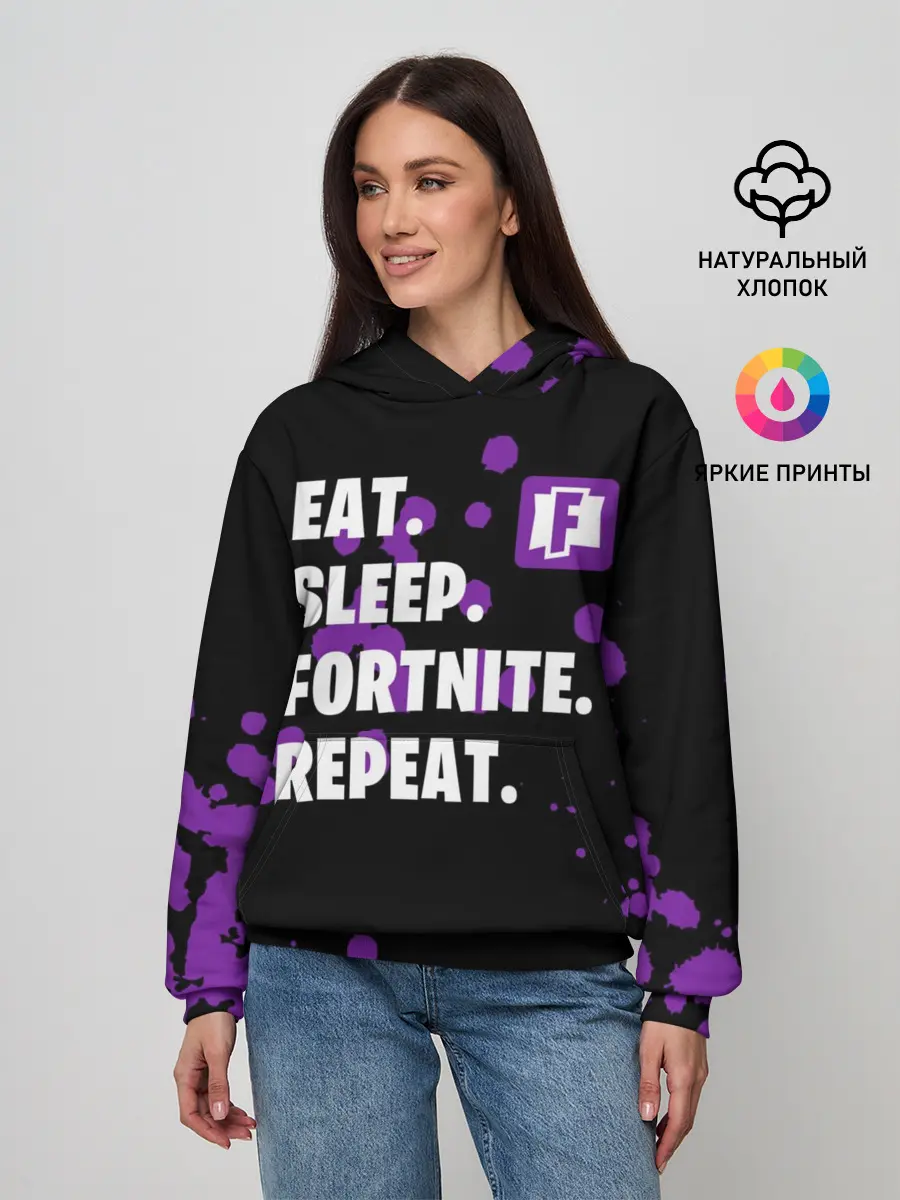 Женское худи / Eat Sleep Fortnite Repeat