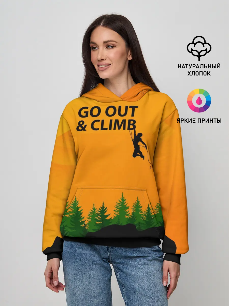 Женское худи / Альпинизм