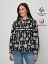Женское худи / Беру вино на себя