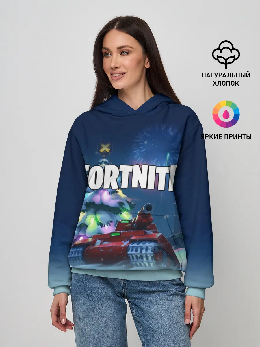 Женское худи / Fortnite Новый год